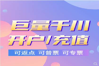 网站SEM托管服务成功案例分享