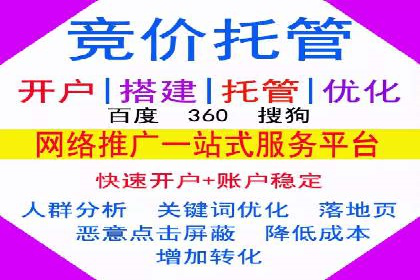 抖音信息流广告的五大成功案例分享